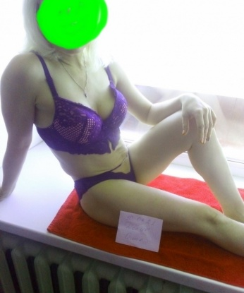 Ксения, 36 лет, 2 размер груди