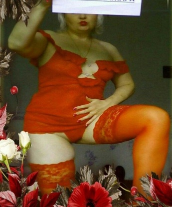 Злата, 35 лет, 3 размер груди